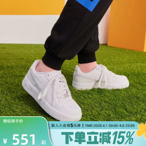 NIKE耐克童鞋AIR FORCE 1空军一号小白鞋运动休闲板鞋DH2920-111