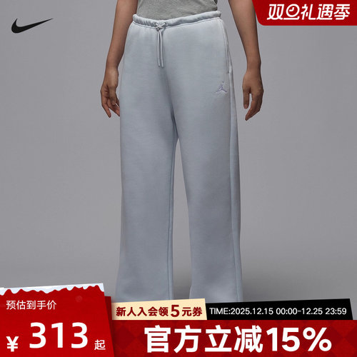 JORDAN耐克女裤子直筒裤宽松长裤25冬新款加绒针织卫裤IH2395-043
