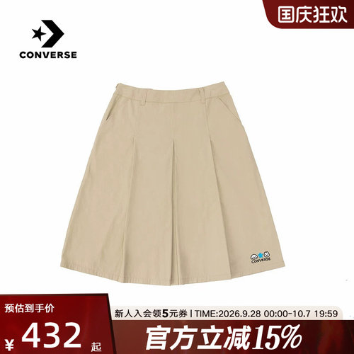 匡威CONVERSE X MATSUI联名冬季时尚插袋百褶女款半裙 WCK513-J3W