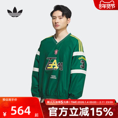 adidas阿迪达斯三叶草冬季新款男子梭织运动宽松长袖球衣 KC0113