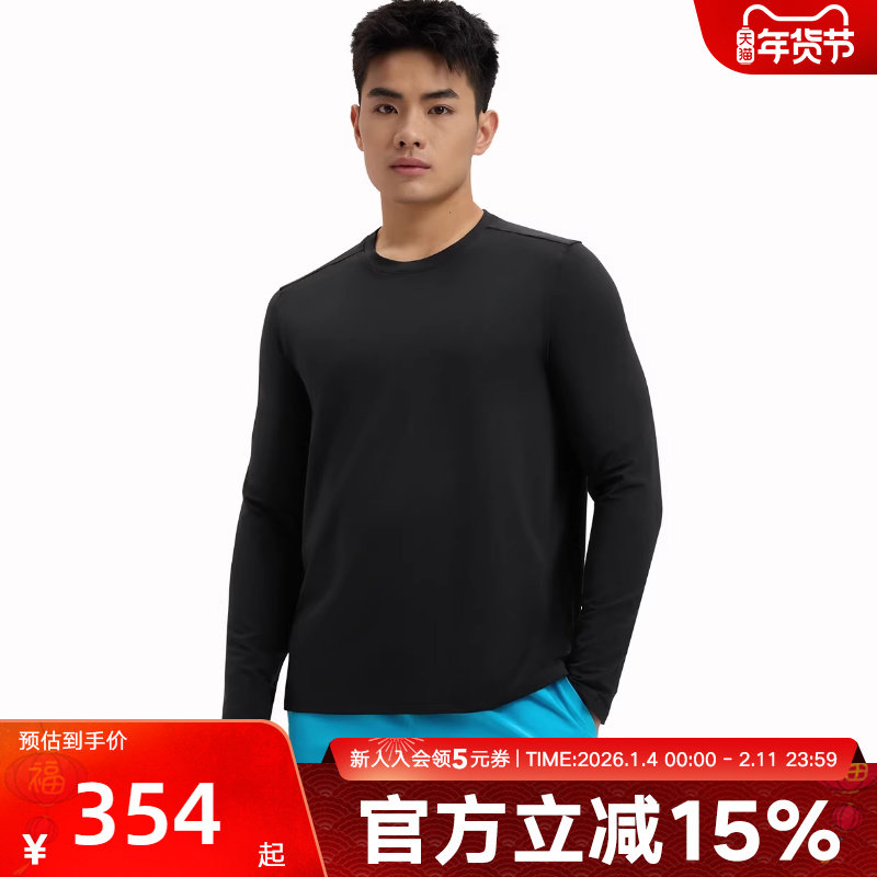 安德玛上衣秋冬Meridian男士训练健身运动休闲长袖t恤1386975-001,运动服/休闲服装,运动T恤,淘宝优惠券,粉丝福利购,淘宝优惠卷