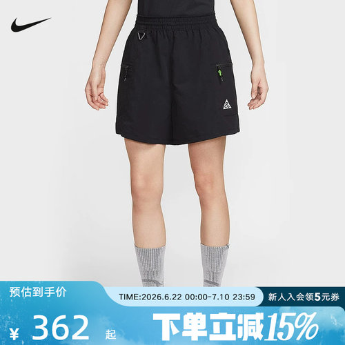 耐克女梭织运动休闲短裤