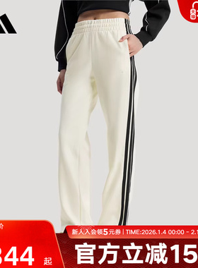 adidas阿迪达斯三条纹棉质直筒运动休闲裤2026春女针织长裤KS2820