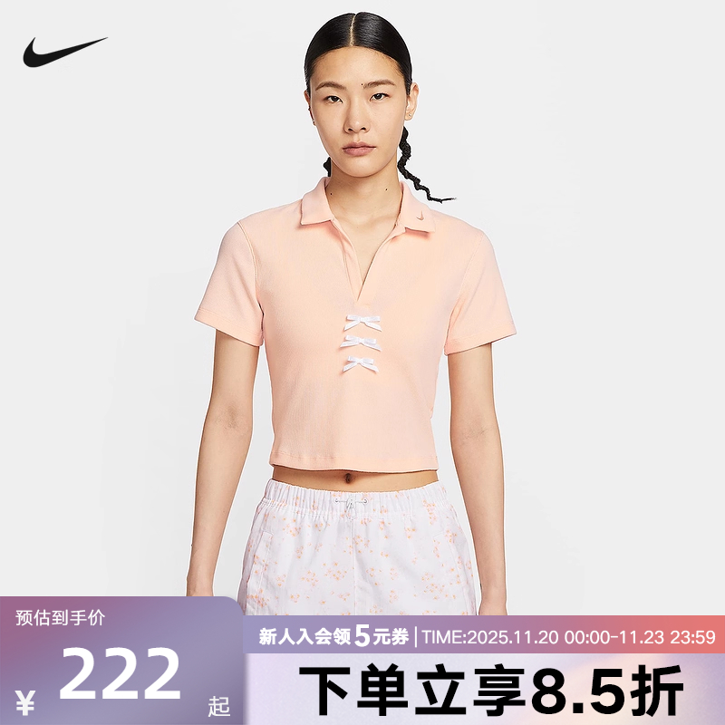 耐克女时尚潮流百搭短袖POLO衫