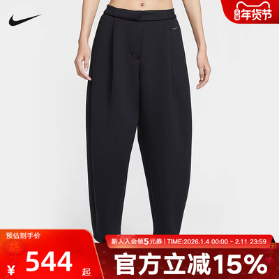 耐克女梭织运动休闲长裤