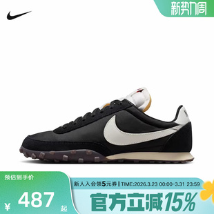 NIKE IM8658 WAFFLE 百搭轻便休闲鞋 001 RACER舒适运动鞋 耐克男鞋