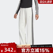 adidas阿迪达斯秋冬新款女子针织长裤运动休闲宽松透气裤子JN0763