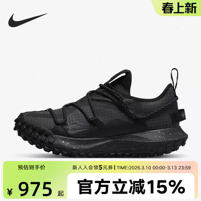 耐克机能防反光跑步鞋DD2861