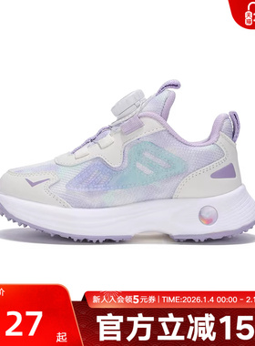 波尼PONY年秋季新款经典跑步鞋紫色休闲运动鞋241K1RN33PP