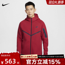 Nike耐克外套男冬季红色本命年连帽衫宽松休闲针织夹克HV0950-687