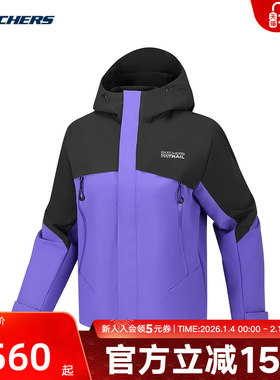 Skechers斯凯奇外套女子宽松防风保暖连帽梭织夹克 P226W135/00RM