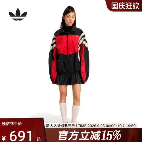 adidas阿迪达斯三叶草女下摆花边拼接撞色宽松休闲梭织外套KC9134