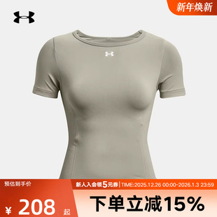 T恤1379149 UA安德玛Train 圆领运动短袖 SS女子新款 504 Seamless