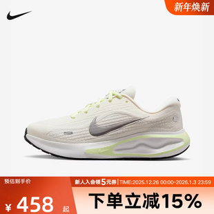 FJ7765 Nike耐克女鞋 训练透气公路跑步鞋 RUN运动鞋 115 JOURNEY