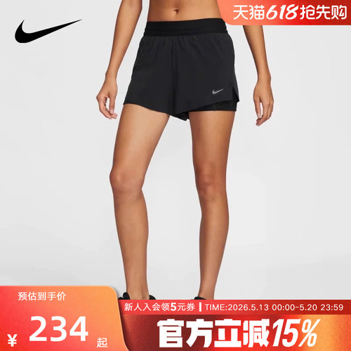 nike耐克女子多口袋跑步短裤