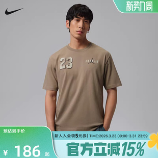 IF3128 短袖 040 Brooklyn男子印花T恤透气简约经典 Jordan耐克新款