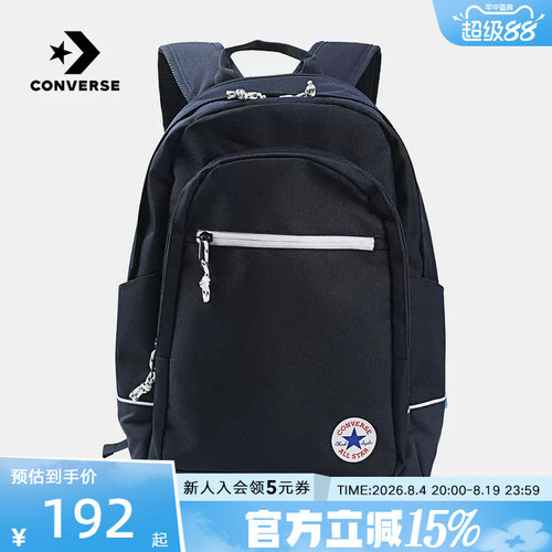 匡威Converse新款双肩背包男女学生书包日常休闲旅行包UA5897-695