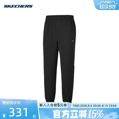 Skechers斯凯奇26春男休闲长裤束脚裤运动针织长裤 P126M017/0018