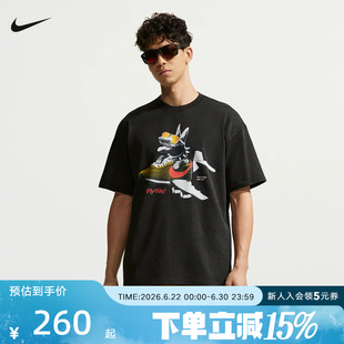 NIKE耐克夏季新款男子T恤图案印花休闲厚实短袖针织衫 IR7585-010