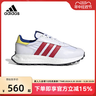 RETROPY adidas阿迪达斯三叶草秋季 E5男女经典 boost运动鞋 IG9991