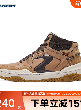 Skechers斯凯奇冬季男款厚底弹性高帮运动鞋休闲鞋232874/WTG