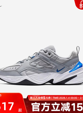 Nike耐克男鞋M2K Tekno复古老爹鞋灰色厚底休闲跑步鞋AV4789-005