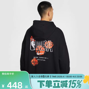 NIKE耐克男子卫衣春新款 31连帽套头衫 HV9300 010 Oversize风Team