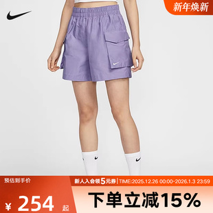 HM6983 NIKE耐克短裤 运动裤 宽松透气跑步训练工装 527 女2025秋新款