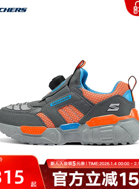 Skechers斯凯奇冬新款耐磨低帮舒适百搭男童休闲鞋 400170L/CCOR