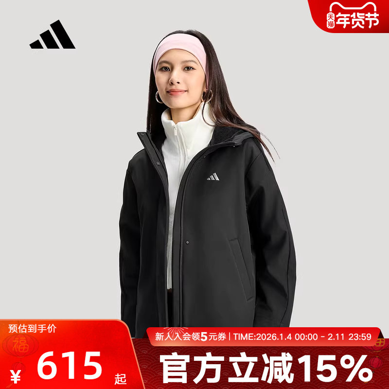 adidas阿迪达斯外套26春女加绒运动休闲宽松连帽软壳夹克 KS2782,运动服/休闲服装,运动茄克/外套,淘宝优惠券,粉丝福利购,淘宝优惠卷