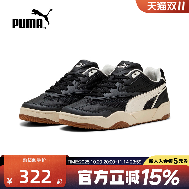 PUMA彪马休闲鞋秋季男女情侣TIFOSI低帮运动鞋复古板鞋402616-02