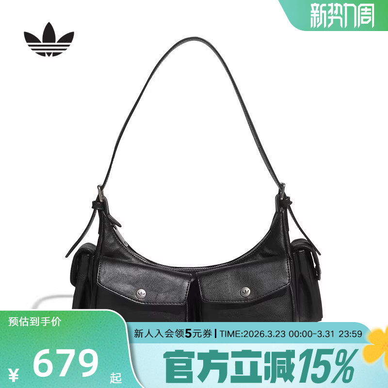 adidas阿迪达斯三叶草休闲复古风运动斜挎包26春女单肩包 K