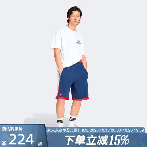 阿迪达斯三叶草GFX 校队圆领T恤男短袖 KE2248