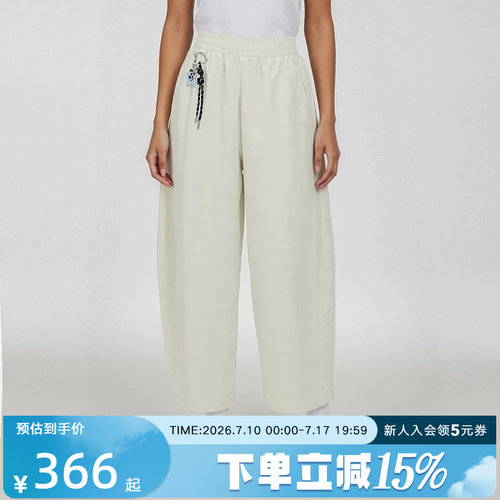 PUMA彪马飞天小女警联名夏季女裤休闲运动裤气球裤长裤637475-82