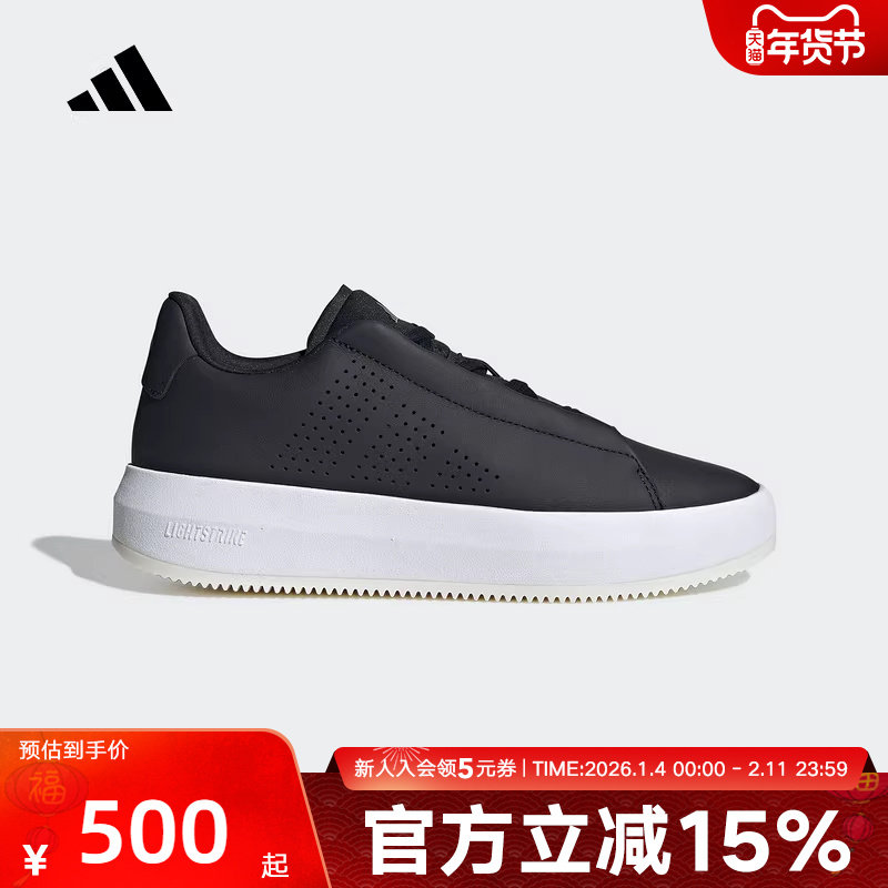 adidas阿迪达斯新款男女鞋经典网球风运动休闲鞋板鞋黑色JQ3079