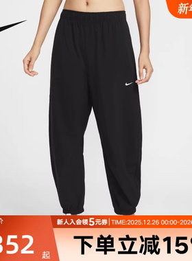 Nike耐克ONE女子冬新款训练健身透气速干束脚运动长裤IH8612-010