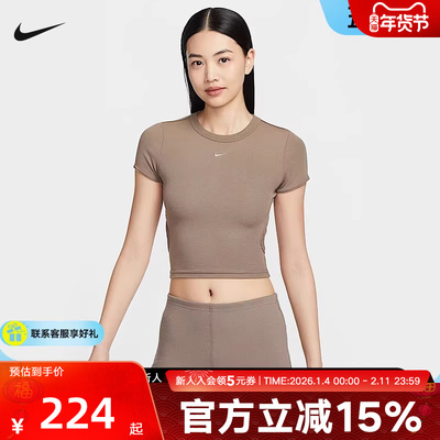 nike耐克女子修身上衣秋新款运动休闲短款露脐短袖T恤HJ0720-233