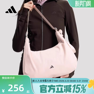 adidas阿迪达斯优雅气质休闲运动单肩斜挎包2026春女拎包 KS5212