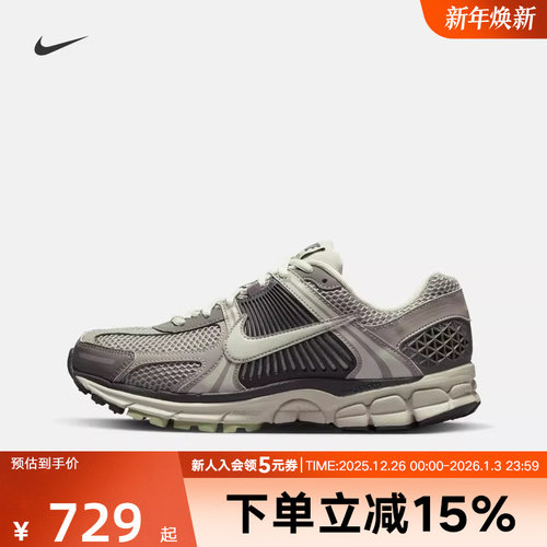 耐克灰黑色厚底复古老爹鞋