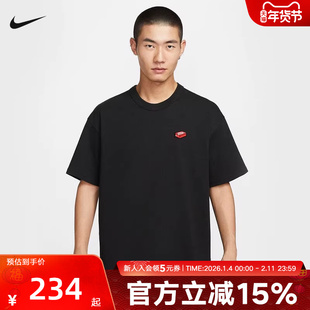 Nike耐克男子秋季新款休闲透气刺绣鞋盒标短袖运动T恤IH9271-010