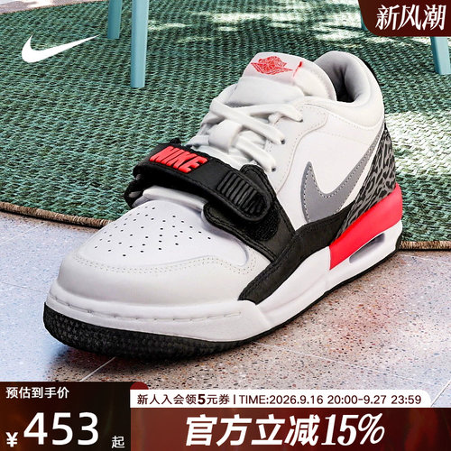 耐克AJ312新款大童鞋女鞋低帮魔术贴复古球鞋运动板鞋CD9054-113