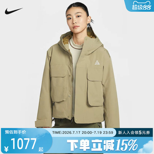 耐克ACG P棉STORM-FIT女防风保暖夹克冬季新款棉服外套FV7328-276