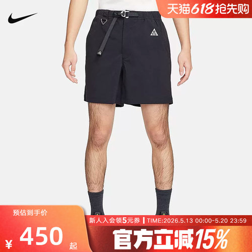 运动中长裤