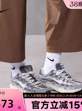 Nike耐克男鞋 P-6000 银灰复古老爹鞋女鞋复古跑步鞋FN7509-029