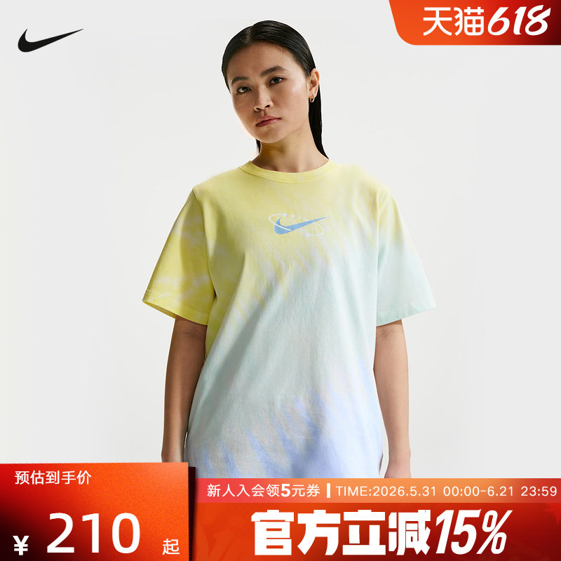 NIKE耐克夏新款女子短袖棉质透气休闲扎染撞色圆领T恤 IR7557-714