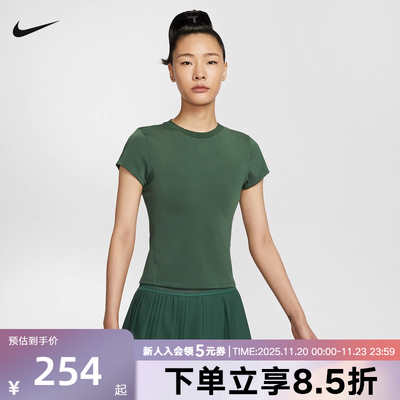 Nike耐克DRI-FIT女子速干短袖网球上衣修身训练运动T恤HQ2995-323