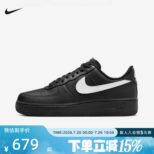 休闲鞋