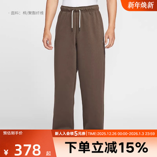 THERMA IM6334 FIT冬季 篮球长裤 237 加绒新款 耐克男保暖宽松直筒裤