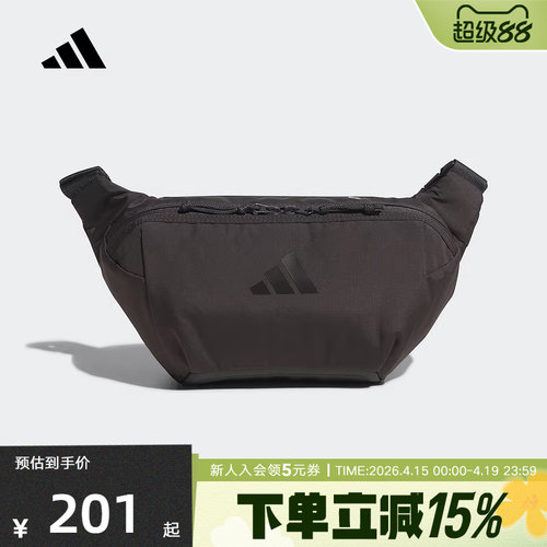 adidas阿迪达斯新款轻自重肩带可调节腰包男女骑行斜挎包KF0142