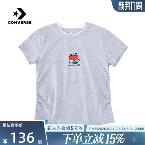 Converse匡威26夏女子运动短袖宽松舒适透气圆领T恤衫 WCK173-G59
